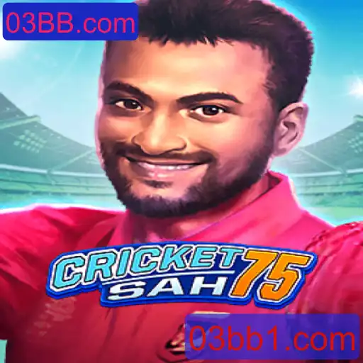 CricketSah75: Explorando as Regras e Estratégias do Jogo Inovador