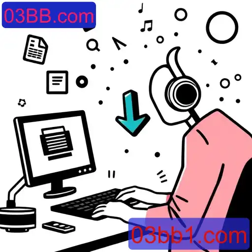 Download