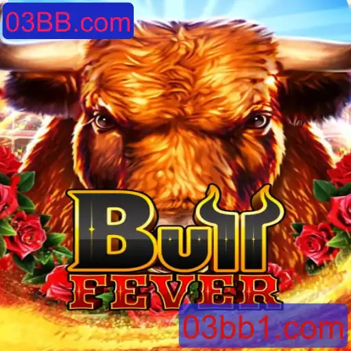 Desvendando o Fascinante Universo de BullFever: Regras e Estratégias
