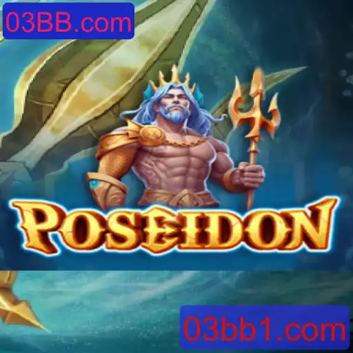 Poseidon: Um Mergulho no Mundo Subaquático do Jogo Inovador