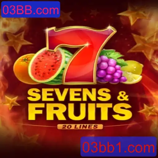 SevensFruits20: Um Guia Completo para Iniciantes