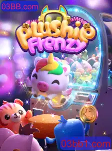 PlushieFrenzy: Uma Aventura Divertida no Mundo dos Bichinhos de Pelúcia