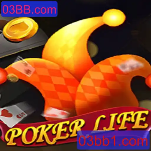 Descubra o PokerLife: Uma Nova Experiência de Jogo