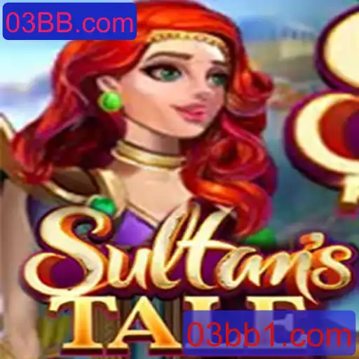 Sultanstale: Uma Jornada Épica Inspirada em Lendas