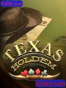 Explorando o Mundo do Texas Hold'em: Regras, Introdução e Tendências Atuais