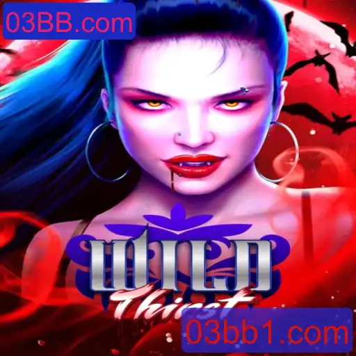 WildThirst: Descubra o Mundo Eletizante deste Novo Jogo